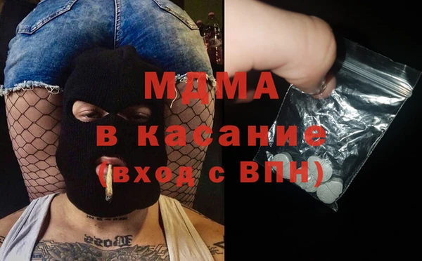 прущая мука Верея