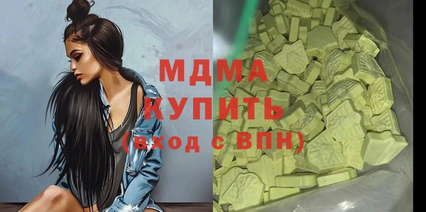 прущая мука Верея