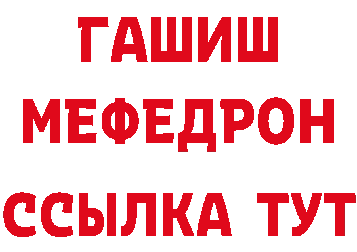 Кетамин ketamine ССЫЛКА сайты даркнета omg Нижние Серги